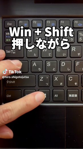 エクセル初心者向け：高性能な関数の使い方