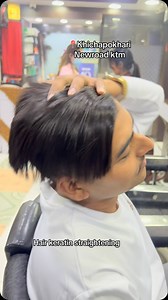 1K views · 16 reactions | juliya professional hair keratin smooting...