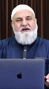 75K views · 4.3K reactions | Importance of Surah Al Fatiha & Last 2 Ayah of Surah Al Baqarah - Ustad Mohamad Baajour #islamic #reels #surahbaqarah #hadithoftheday #Islam #powerfuldua | Islamic Lectures | Facebook