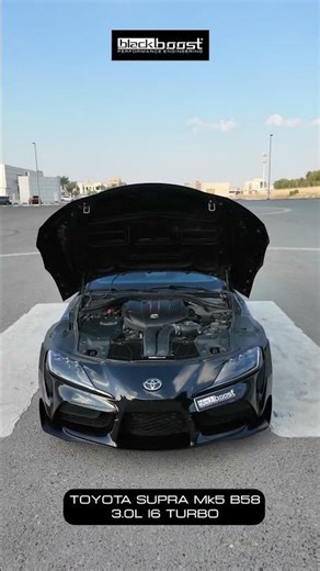 BlackBoost Cold Air Intake for Toyota Supra Mk5 B58 3.0L I6 Turbo