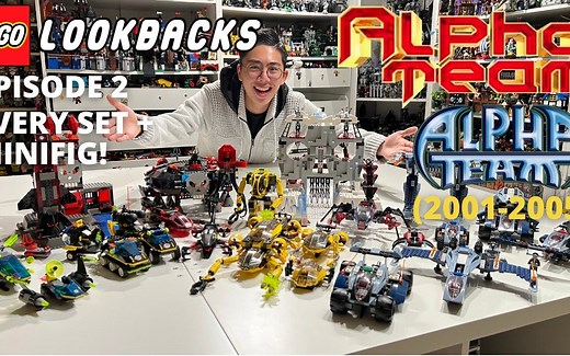 乐高阿尔法部队套装(2001-2005)评测