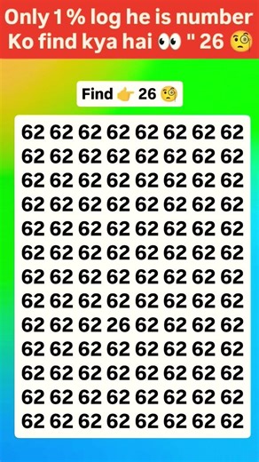 Find 26 😱🤔 join for more puzzle 🧩 #viral #brainteasers #numbers #shorts #trending #fypシ #quiz #new