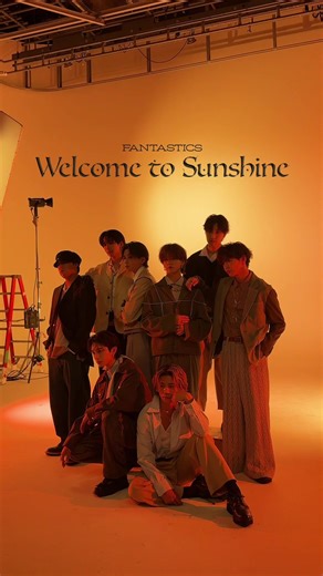 2026.02.12 Release FANTASTICS BEST ALBUM 『𝐖𝐞𝐥𝐜𝐨𝐦𝐞 𝐭𝐨 𝐒𝐮𝐧𝐬𝐡𝐢𝐧𝐞』 撮影メイキングムービーをお届け🎥⟡.· #WelcometoSunshine #ファンタの軌跡 #FNT_BEST #FANTASTICS