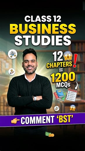 🔥 1200 MCQs for BST | 12 Chapters Complete 💯 | Comment “BST” for PDF 📚