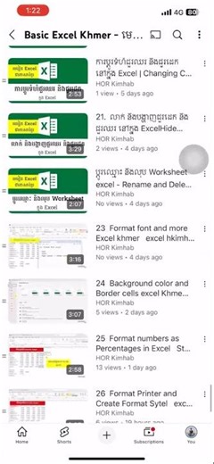រៀន Excel ជាភាសាខ្មែរ - excel hkimhab