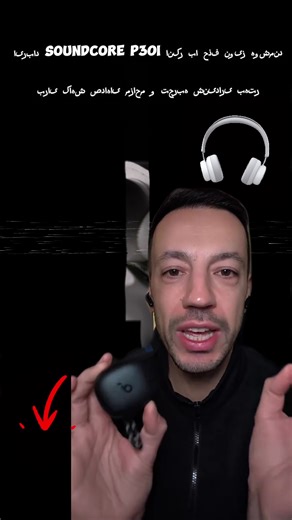 #creatorsearchinsights #deutsch #afgbest #viralvideos #foryoupage❤️❤️ @TikTok Shop Creator