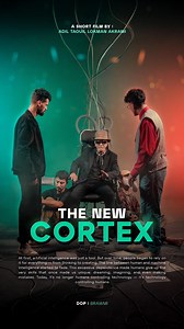 The new cortex | Adil Taouil