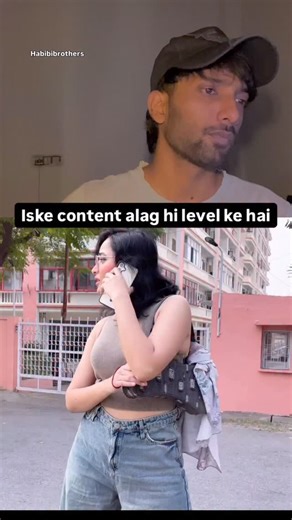 Habibibrothers on Instagram: "Our Habibi Brothers reaction Video 😂😂 @ayaanhabibi8 Credit By: @kajalpandeyreal (Top Level Content☠️) . . . YouTube I’d - @OurHabibiBrother . . #reaction #reactionboi #trending #viralreels #memes #explore #fyp #reelviral #comedy #funny #reel #ayaanhabibi #ourhabibibrothers #contentcreator #ayaanhabibi8"