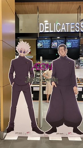 Explore Jujutsu Kaisen Merchandise at AEON Mall in Malaysia