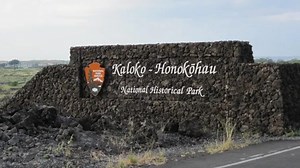 Trail and area closures at Kaloko-Honokōhau National Historical Park | Big Island Now