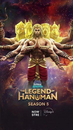 Hotstar Specials: The Legend Of Hanuman | Season 5 | Now Streaming | DisneyPlus Hotstar