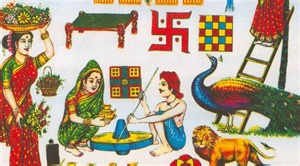 Ahoi Ashtami 2021: कब है अहोई अष्टमी? जानिये तिथि, शुभ मुहूर्त और पूजा विधि से लेकर सब कुछ