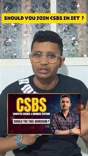 CSBS le ki nahi ?