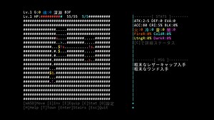 Azure Flame Dungeon by yurukusa