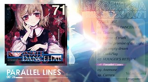 被这思念 牵绊困扰【东方同人歌曲】Parallel Lines -Alstroemeria Records_哔哩哔哩_bilibili