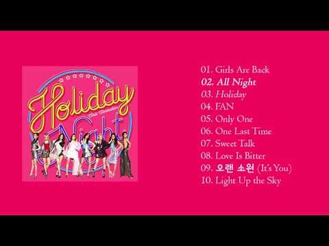 [FULL ALBUM] Girls' Generation (SNSD) - The 6th Album 'Holiday Night'