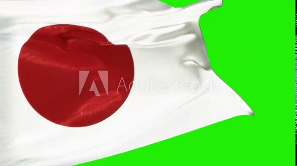 The national flag of Japan, waving transition 4K animation over an easily keyable background. Green screen and luma matte. Hinomaru