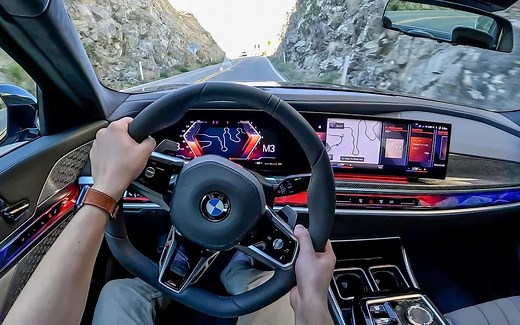 【4K第一视角】沉浸式驾驶 2023款 宝马760i xDrive