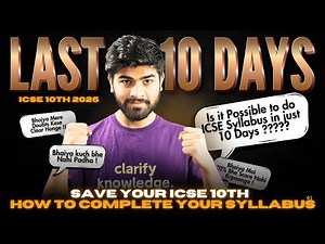 How to Complete ICSE Syllabus in Just 10 Days ! || ICSE 10th 2025 || ICSE Class 10 || 95% Strategy