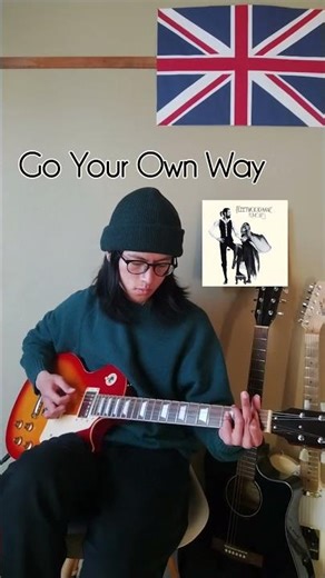 Go Your Own Way - Fleetwood Mac (guitar cover)