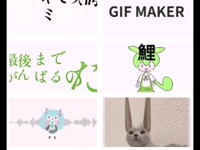 发现了一个超好玩的网站！