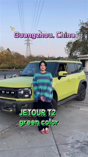coco_Car.China.Export on Instagram: "🚗2023 JETOUR T2, 1.5T, 2WD 🔥already changed to English system Welcome to contact me~ 🔥Only sell left hand drive used car 🔥Only export to Africa countries, use left hand drive 👇🏻 Professional exporter to Africa countries👩🏻‍💻 🤗 Exportateur professionnel vers les pays africains Pour toute voiture d‘occasion chinoise dont vous avez besoin, veuillez me contacter. My parking lot is in Guangzhou, any used car you need pls contact me 😉 #出口非洲 #ExporttoAfric