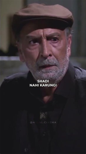 Baap aur beti ka Rishta #baap #beti #halalcinema #feelings