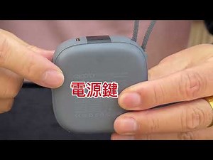 【買樂3C開箱】Aircolor 雲朵系六合一 10000mAh行動電源磁吸無線快充