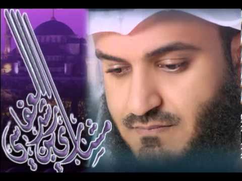 سورة النور - الشيخ مشاري العفاسي