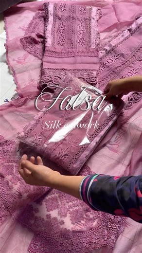 Khadeeja’s wardrobe on Instagram: "Silk cutwork 2 pc Collection Price 5000/-pkr ✅ available 6 color’s ✅Piece : shirt, dupatta ✅ Dupata: khadi net , length 2.75 yard ✅Measurements: shirt length 47,width 28 ✅For order and queries whatsapp 03211088662 / shumaila /amin Website: www.khadeejaswardrobe.com ✅Cod is available for all over Pakistan ✅We do international shipping too#pakistanisuits #sumairatariqcollection"