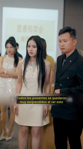 Una niña ciega, que esconde una identidad secreta, entra en una familia adinerada y poco a poco derrite el corazón helado del director ejecutivo. | Film 1987