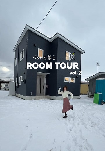ペットと暮らす家＿vol.2 🐈🌟 安心安全なこだわりポイントが沢山！✅ 📍岩手県盛岡市 １階はvol.1でご紹介してます♪ #justhousing #roomtour #岩手 #新築一戸建て #盛岡