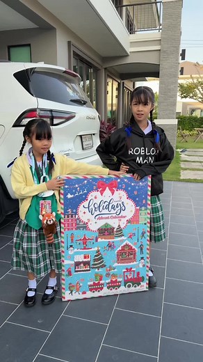 Happy Holidays Advent Calendar Celebration