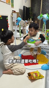 96K views · 497 reactions | 哥哥喂食好有愛 #1011兄弟 #萌萌噠 #布農男孩 | 虎獅樂園-Ten Ten | Facebook