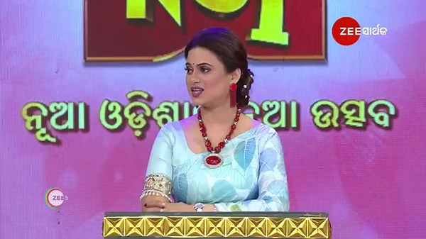 Didi No. 1 Season 3 | Ep - 280 | May 8, 2025 | Best Scene 1 | Zee Sarthak