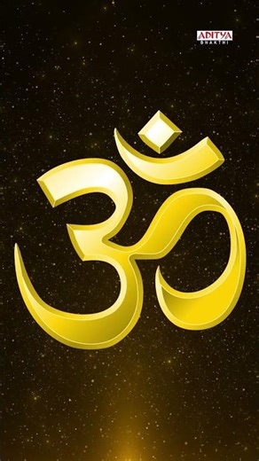 Om Chanting for Positivity | 3 HOURS deep meditation | Telugu Bhakthi Songs | #omchanting #bhakti