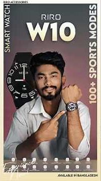 RIRO Watch W10 🔥 Let's unbox RIRO Watch W10, a compact smart watch for YOU 😍 #riro #smartwatch #fypシ