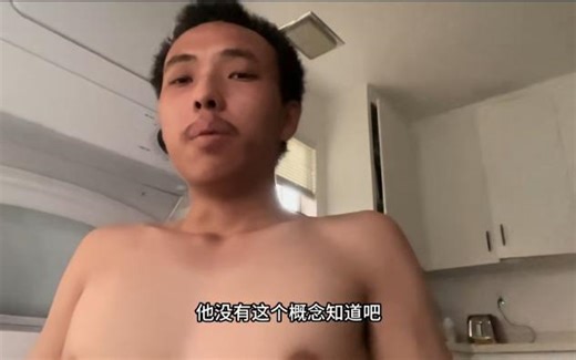 P2P 内网穿透通信之 NAT 类型介绍