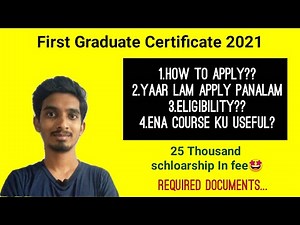 How to apply for first Graduate Certificate??|Compulsory for TNEA??|Eligibility|Full details
