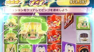 JojoPP 一局拼3个5X5大头最实用的方法