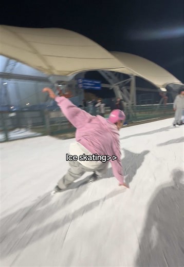 Ice Skating to Linkin Park Hits: A Dynamic Remix Experience