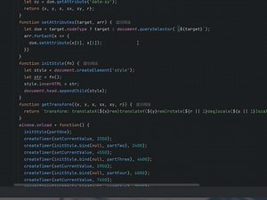 看看你js css的水平咋样