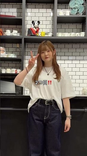 【Tシャツの丈が長過ぎる💦】Tシャツの丈を短くする方法教えます🪄✨#shorts #fashion #wego #ウィゴー #fashionhacks #lifehacks #ライフハック