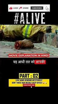 Alive 2020 Korean Zombie Movie in Hindi | Full Survival Story & Ending Explained
