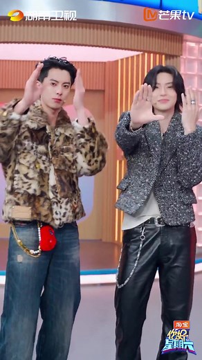 Dylan Wang - Wang Hedi #DylanWang and #WangKailin are doing the "Pretty" hand dance together and they absolutely nailed it! 🫵Catch #HelloSaturday every Saturday at 20:10 (GMT 8) on MangoTV! ➡️d.mgtv.com/zb-PFe - [ ] #dylanwang #王鹤棣 #wanghedi #yadea #chagee #xtep #louisvuitton #hellosaturday #Choclezi #meteorgarden2018 #fblifestyle #ourdormitory #dongfangqingcang #lovebetweenfairyanddevil #ranfangxu #harbinbeer #oreo #hennessy #LiveLongandProsper #songqianji #guardiansofthedafeng #ddesirable #Pe
