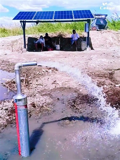 On Site Test Solar Water Pump Stable Continuous Operation