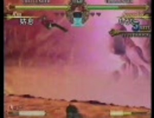 game41 08/07/05 FateUnlimitedCodes大会#1 決勝T2回戦