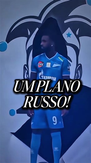 Zenit e a Movimento de Contratações no Brasileirão