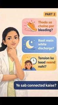 Leucorrhoea + Intermenstrual Bleeding + Insomnia | Allen Keynotes | Symptoms Explained (Part 2)