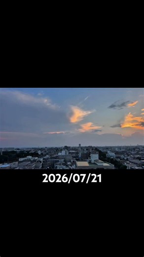 Tokyo Sky Moments 🇯🇵 | Jul 21, 2026